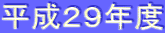 QXNx