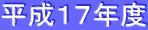 PVNx